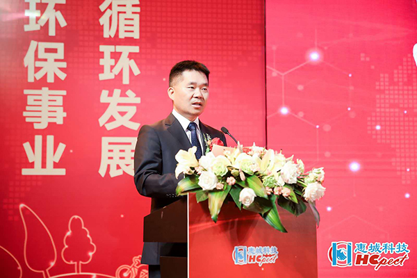1558508610118298