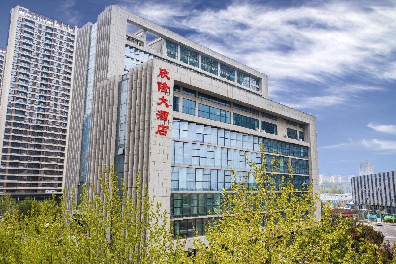 青岛k豆钱包欣隆实业有限公司